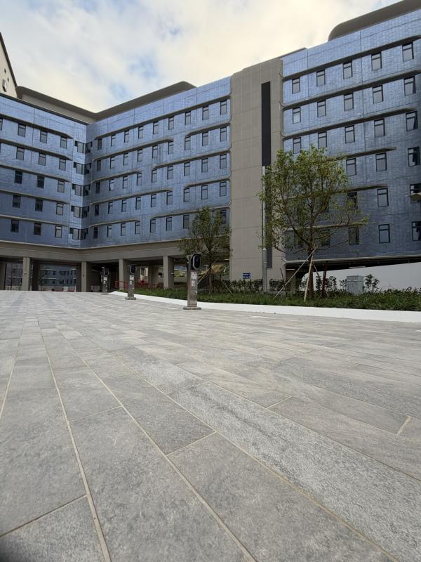 University Campus HK