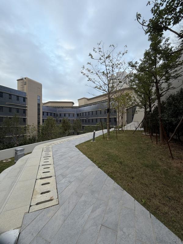 University Campus HK