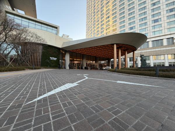 The Westin Seoul Parnas
